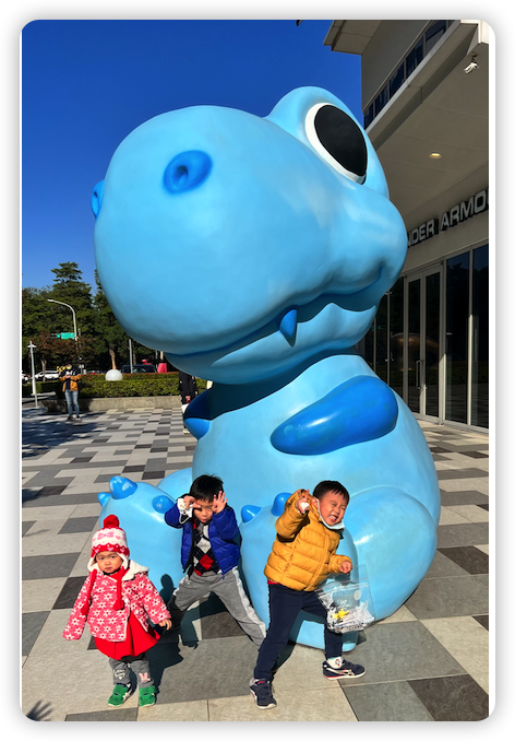 iShot_2023-01-04_16.54.56