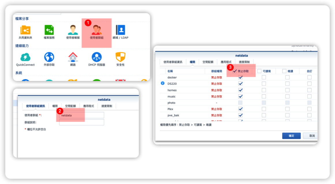 iShot_2023-01-09_21.55.35